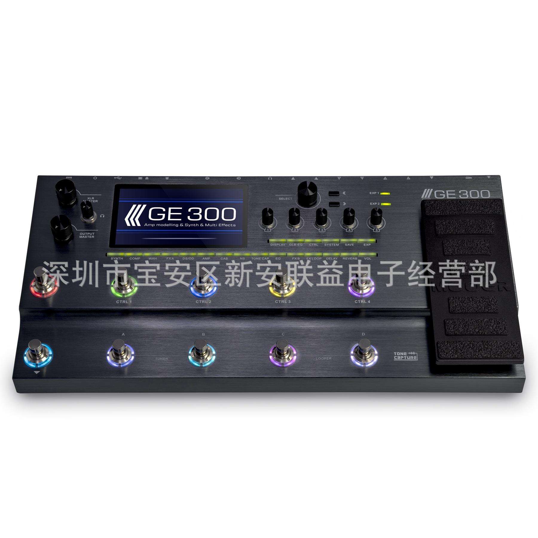 MOOER GE300音箱建模数字合成综合效果器专业演出吉他音色处理器