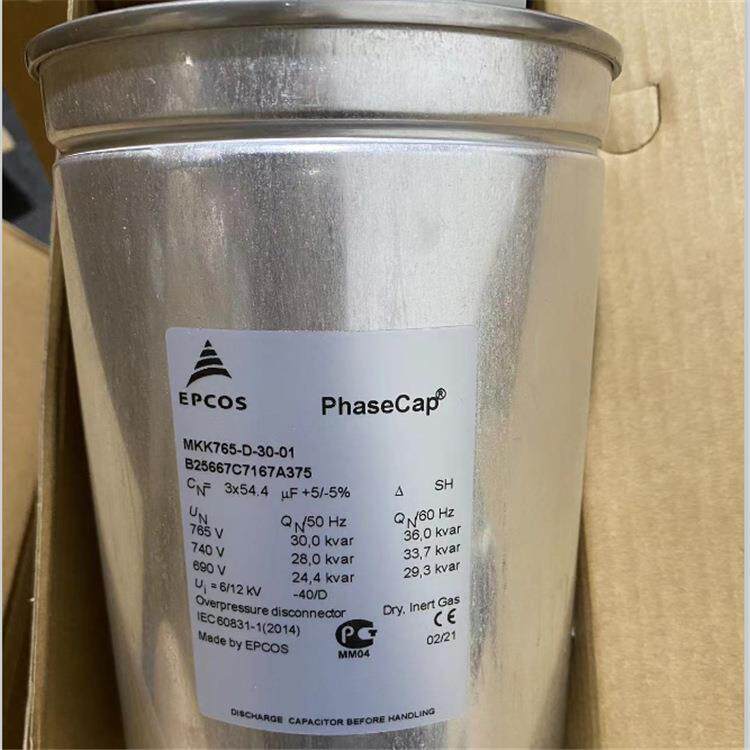 MKK765-D-30-01 B25667C7167A375 EPCOS电力电容 765v 3x54.4uf