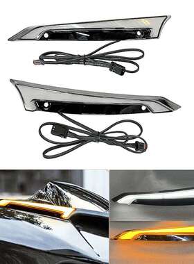 适用哈雷双灯公路滑翔 改装LED 前照转向灯 通风口格栅灯 日行灯