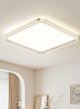 全光谱轻奢大气主客厅led吸顶灯2025新款简约现代长方形中山灯具