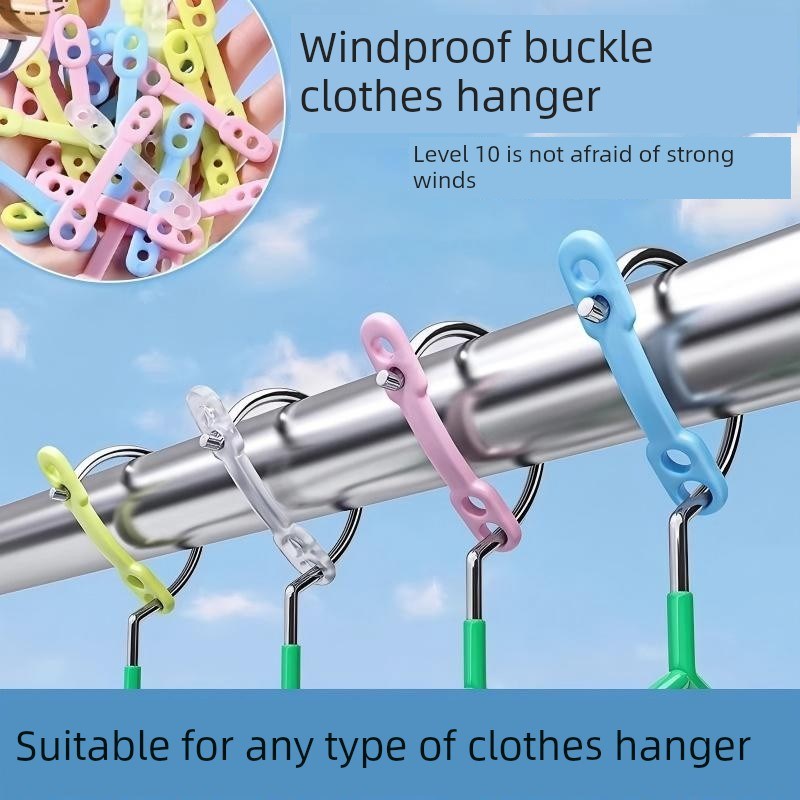 防风固定扣d式衣架自动扣式晾衣夹,防止衣物脱落吹出室外硅胶防滑
