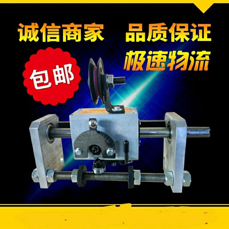 GP15C型光杆排线器 带线轮 成A套 精密排线器 排位器 恒强机械工