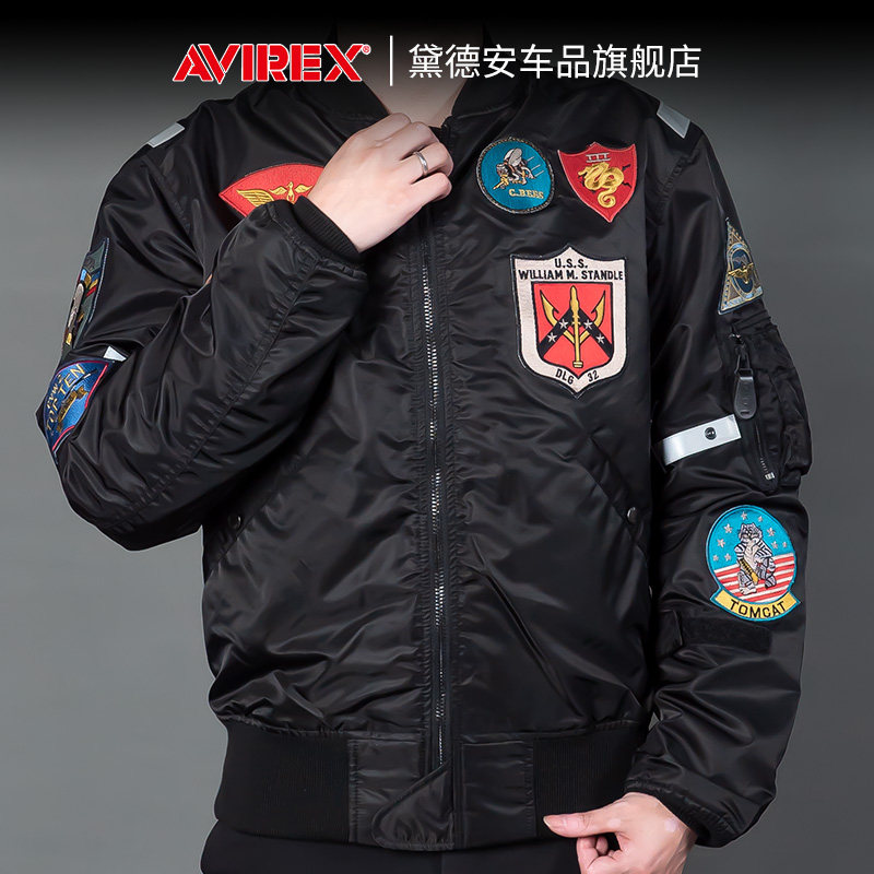 AVIREX经典飞行n夹克摩托车骑行服机车赛车服男休闲棒球服防摔四