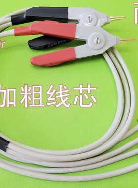 Y0-Z1Y/电阻97//ZZY-1973397-夹323/Y441Z4297测试线3,--973ZY11