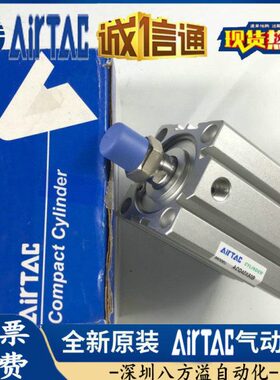 75/40J/Q/50/5/SB/XAC25/型8/Q/气缸6050/15207030AC10 薄/900/