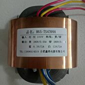 3V胆定做0双变压器变压器前级电子管前级8V6RR286512VWR牛型用0.