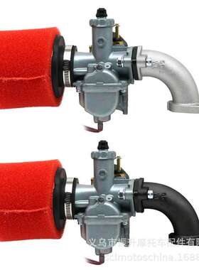 Mikuni Pit Dirt Bike VM22 PZ26 26mm110 125 140 CC 化油器无标