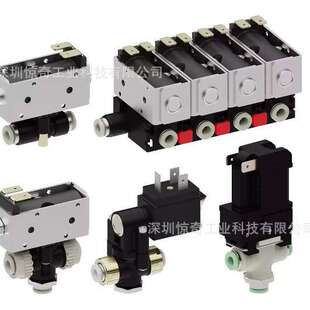 AVS Romer 外 G1/4 转 6mm 快插 367054 951P3-6FF-1/4