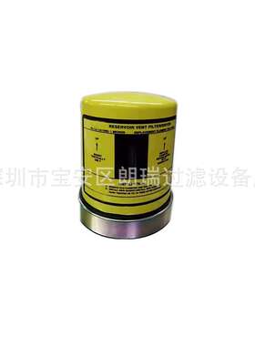现货销售HP76L ADBB-76除湿滤芯HPBC-101 HPB-341空气滤器
