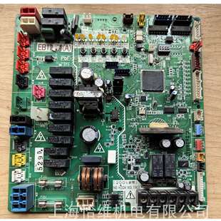 Daikin冷水机零配件 大金 八匹主板 EB11077(A) 上海恰维机电有限