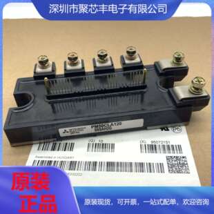 PM75RL1A120 PM50RL1A120 PM150CLA060 PM50CLA120 PM150RLA060