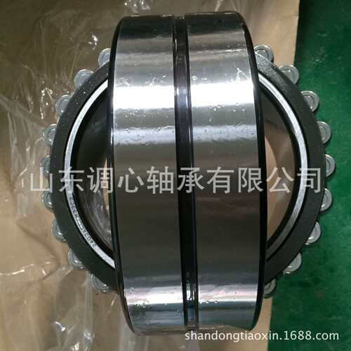 轴承24034CC 磁力泵轴承24034CAK/W33+AH24034 轴承24034MBW33