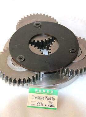 龙工LG6150柳工CLG915C斗山住友行走一级二级太阳齿滚针轴承钢套