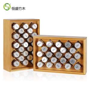 恒盛竹木家用实用创意收纳箱 家庭餐厅厨房专用多功能收纳 竹木置