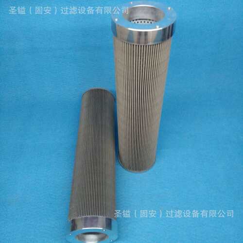 1045900   313D2GC阻燃滤清器活性炭工业用