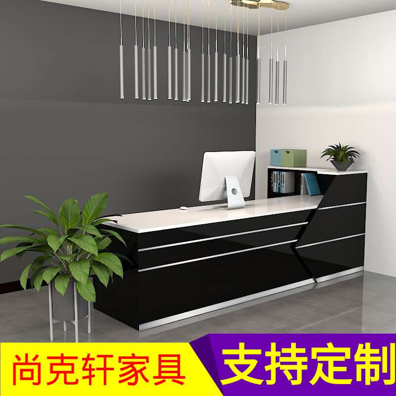 简约时尚办公前台桌接待台咨询服务台服装店收银台吧台桌板式前台