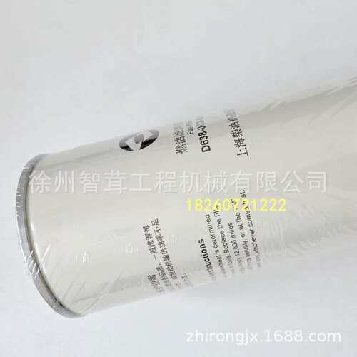 徐工XS263 303 363KS滤芯 上柴6114B柴滤机滤 D9发动机机油滤清器