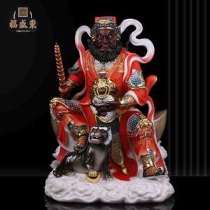 武财神赵公明像骑黑虎摆件仿汉白玉家用供奉五路财神赵玄坛神像