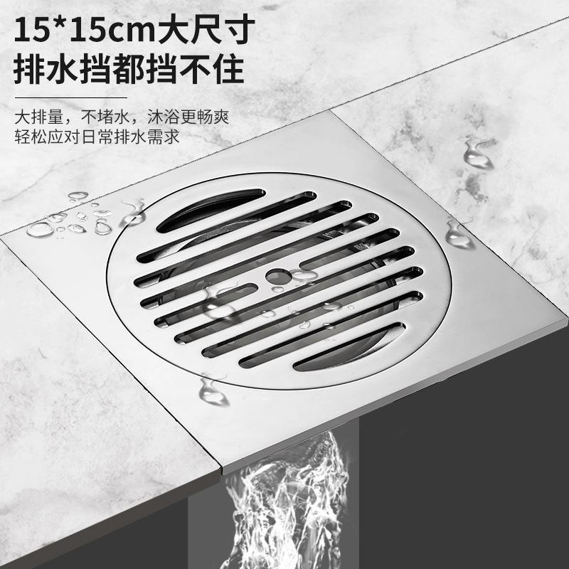 丽雅全铜地漏下水道防臭防头发防反味器地漏家用方形纯铜地漏芯