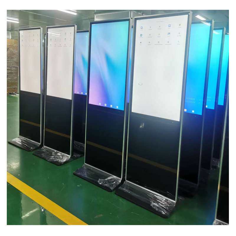 LCD广告机32寸43寸50寸55寸65寸75寸86寸98寸110寸液晶屏