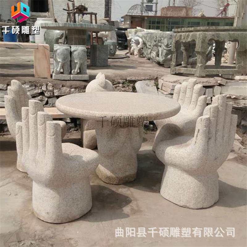 现货石雕庭院天然户外石桌石凳大理石园林桌凳桌椅摆件专业制作