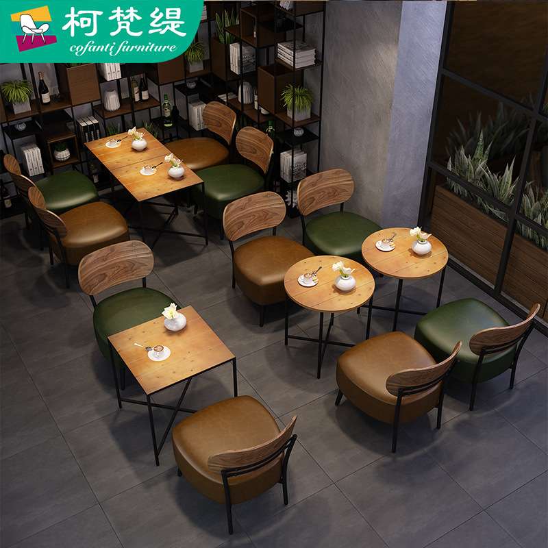复古咖啡店屋卡座沙发 主题餐厅酒吧桌椅组合 烘培蛋糕店铁艺椅子