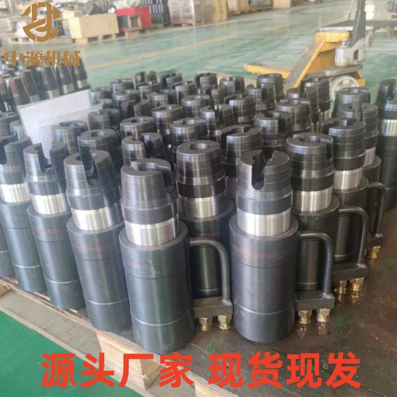 中源YCD-200千斤顶锚索张拉器具矿用气动张拉千斤顶矿用