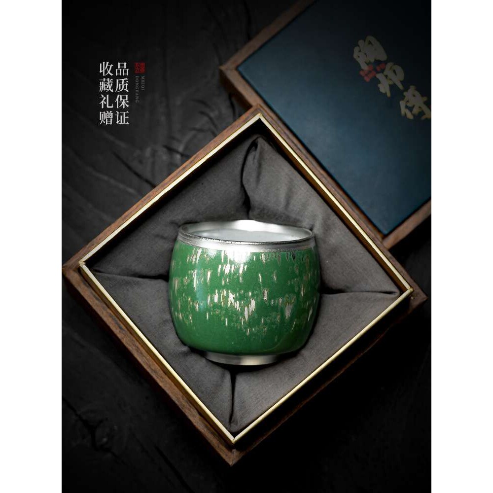 竹林听雨 银彩 文言杯茶盏主人杯 家用高端把玩茶器陶瓷茶杯单杯