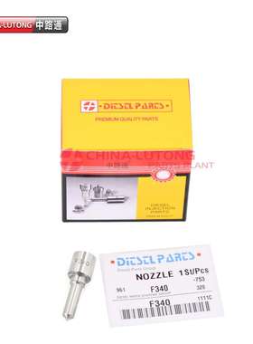 Injector NozzleDLLA150P2272，DLLA150P2122，DLLA150P2184