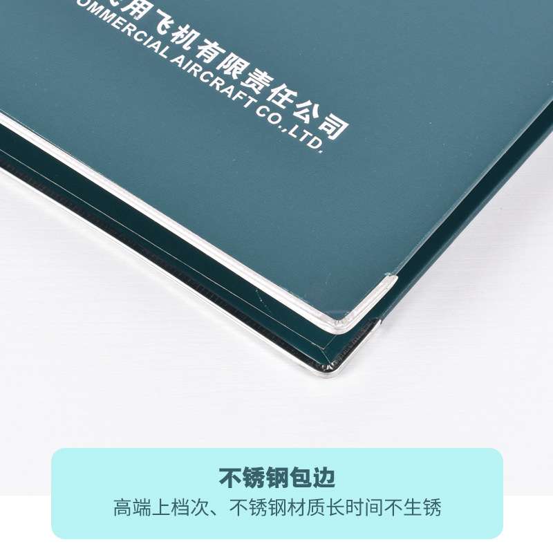 D型活页硬纸板纸箱厂家 A4办公用品收纳盒档案盒