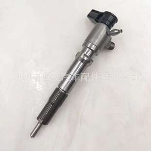 JB3Q 柴油喷油器GK2Q GK2Q 9K546