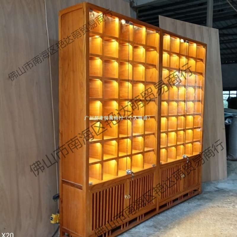 实木格子架紫砂壶玻璃茶杯茶壶多宝阁榆木博古架带灯带灯展示柜