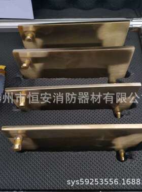 快速堵漏工具试验大纲HBF DLF KJ CY铜质防爆磁压式堵漏器材报告