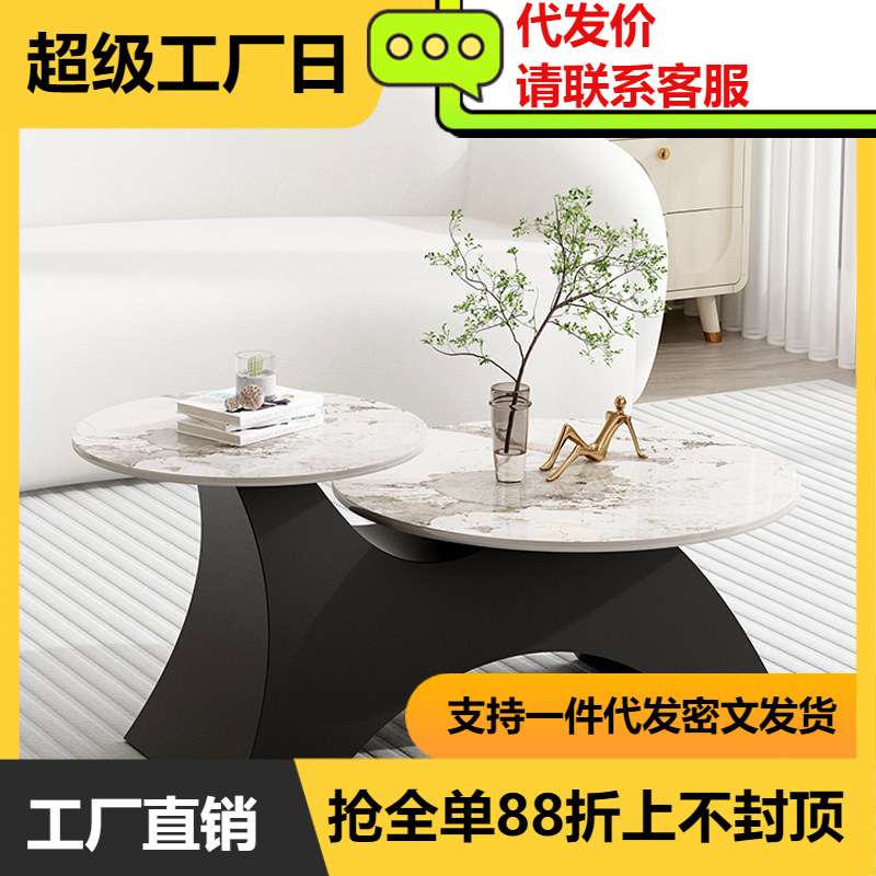 创意茶几现代极简风小狗简约客厅小户型诧寂风奶油风中古风家具