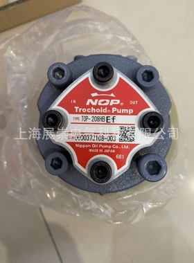 TOP-206HBEf   油泵