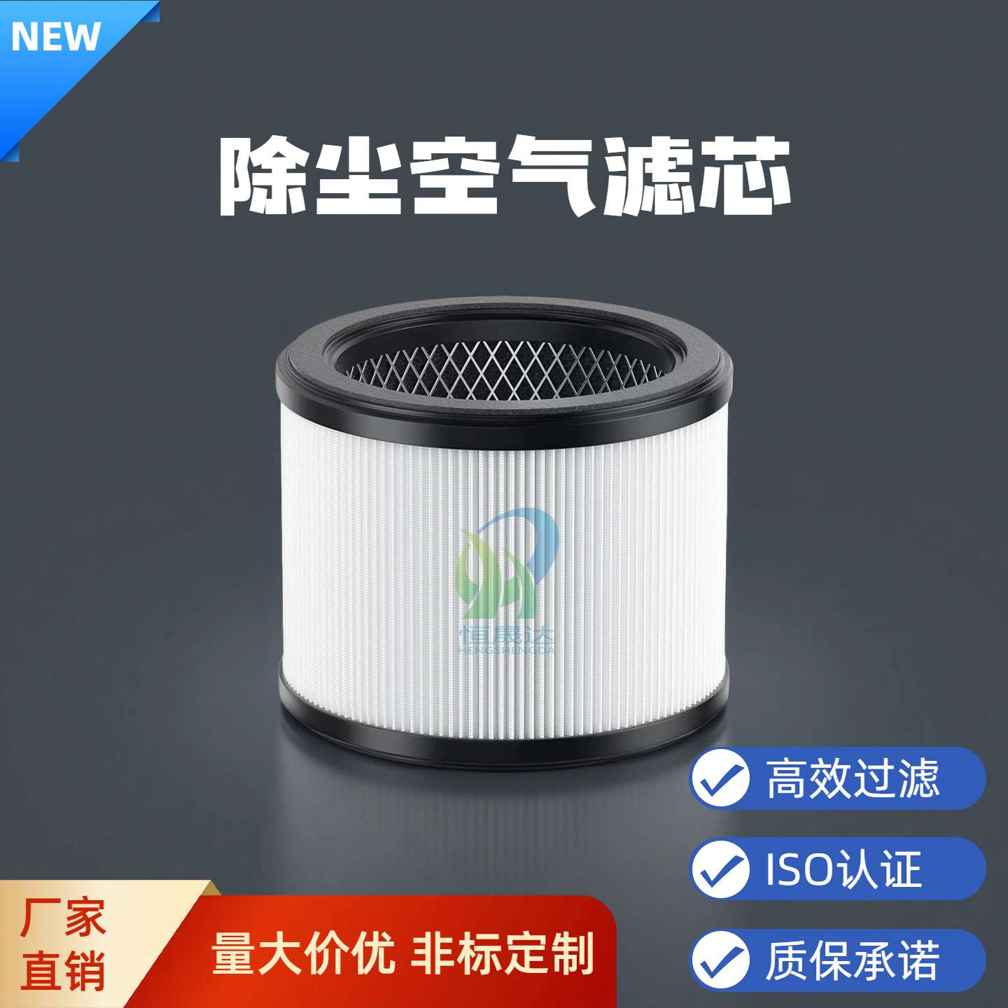 二十年厂六耳快拆喷涂滤芯喷砂抛丸机除尘器滤筒喷粉喷塑喷漆滤芯
