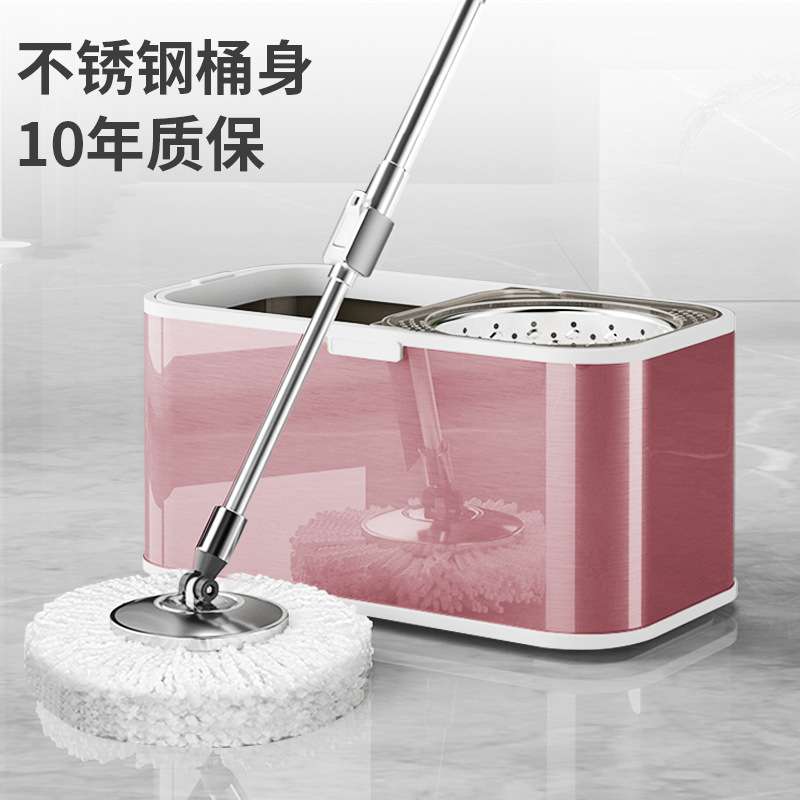 懒人拖把免手洗拖布圆形墩布带桶家用免洗干湿两用拖布刮水扫把