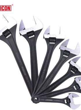 罗宾汉活动扳手RAP-004/6/8/10/12/15/18开口扳手单用活动扳手