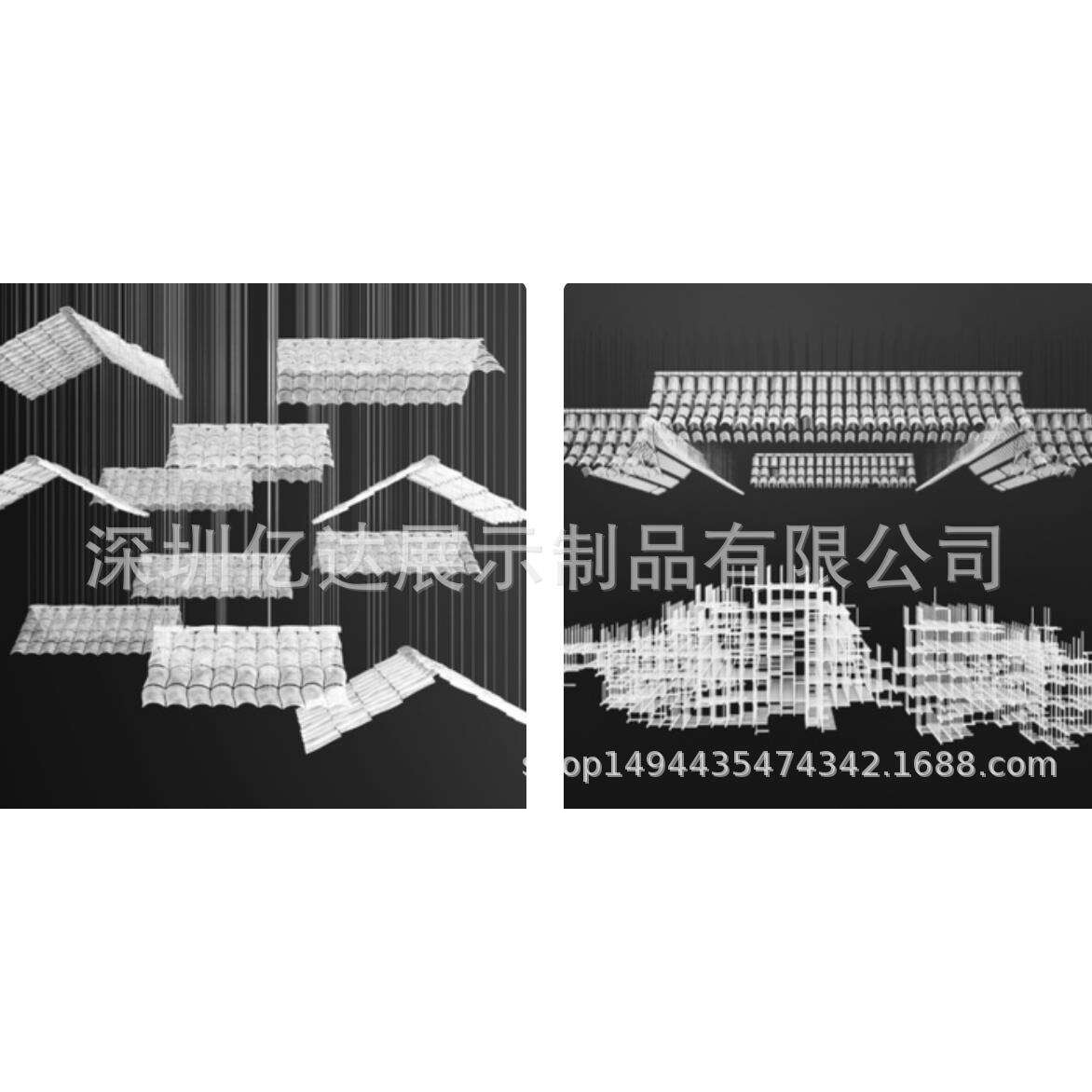 新中式屋檐装饰吊灯3d模型亚克力有机玻璃瓦片装饰空间装置