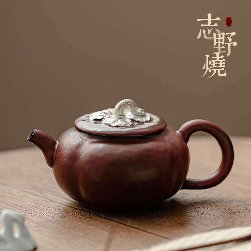 志野烧鎏银红色茶壶复古 陶瓷事事如意泡茶壶创意柿子带过滤单壶