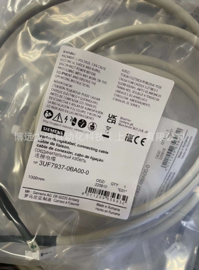3UF7113-1AA01-0 3UF71131AA010 SIMOCODE pro C PROFIBUS DP接口