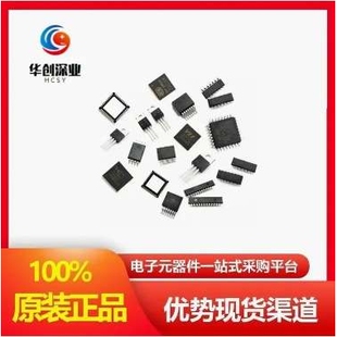 MSP430FR6043IPNR 电子元器件 Texas Instruments 封装80-LQFP（1