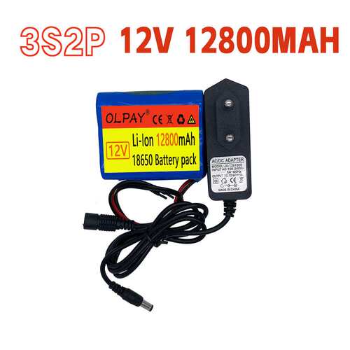 12V 12800mAh锂离子可充电电池3S2P 带BMS保护板 12.6V充电器