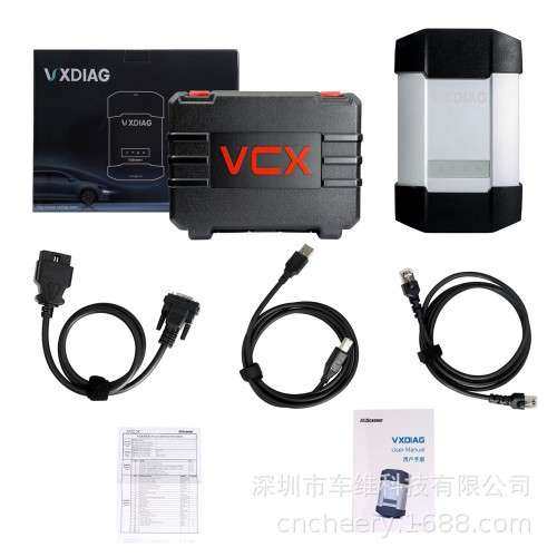 New VXDIAG Multi or FOR BMW  BENZ 2 in 1 Scanner Without HDD