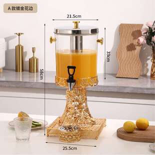 酒店自助餐果汁桶奶茶桶带龙头啤酒桶咖啡豆浆机饮料鼎自助饮料机