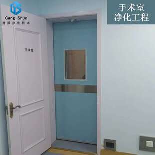 精心设计 价格公道中山承接彩刚板净化工程