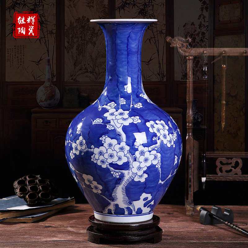 景德镇手绘汾水蓝底梅花赏瓶陶瓷新中式客厅家居博古架摆件青花