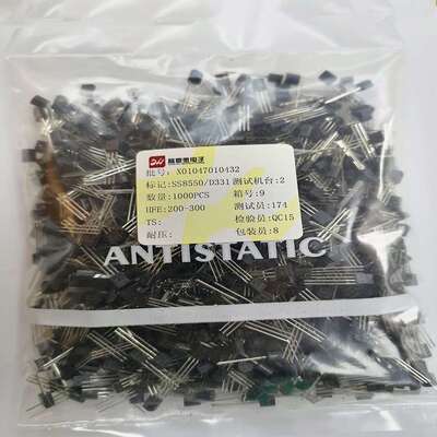 三极管 2N5551 TO-92 NPN 晶体管 1000/袋 现货直发 质量保障