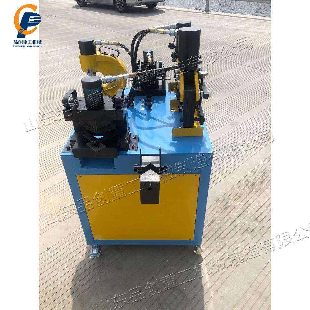 多功能母线加工机小型液压冲孔便携式三合一铜排加工机母排折弯机