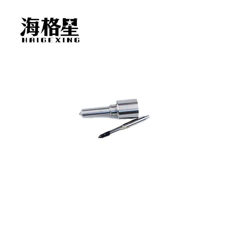 G374 喷油嘴适用德尔福柴油共轨喷油嘴 28229873 33800-4A710,鲜花速递/花卉仿真/绿植园艺,割草机/草坪机,淘宝优惠券,粉丝福利购,淘宝优惠卷